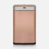Tower T838001C Square Sensor Bin with Fingerprint Proof Coated Exterior. Copper.Large