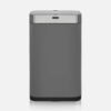 Tower T838001T Square Sensor Bin with Fingerprint Proof Coated Exterior. Titanium.Large