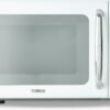 Tower T24041WHT Digital Microwave with Sleek Mirror Door. 800W. 20L. White & Chrome